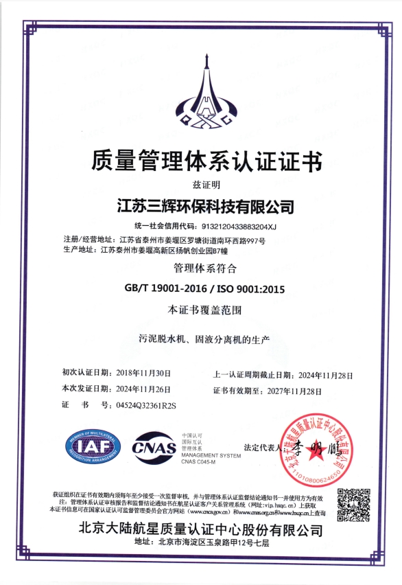 68941b25a6a4c.png