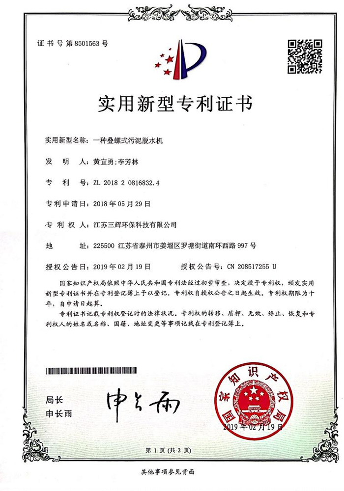 68941de3011b6.jpg